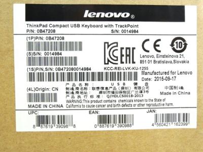 Lenovo 0B47208(入力装置)の新品/中古販売 | 694231 | ReRe[リリ]