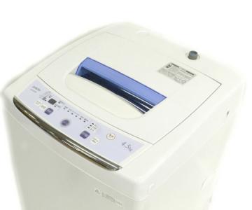 エンプレイス ARION AS-500W 洗濯機 4.5kg ホワイト