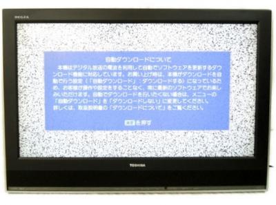 株式会社東芝 32C2000(32インチ以上42インチ未満)の新品/中古販売 | 215619 | ReRe[リリ]