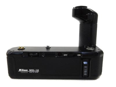 モータードライブ Nikon MD-12
