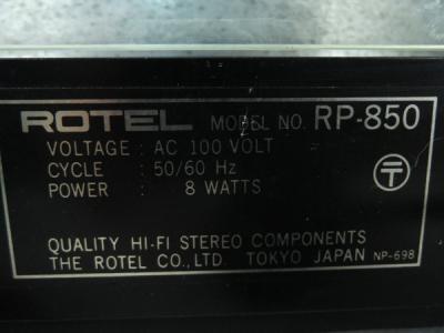 ROTEL RP-850 ローテル ターンテーブル レコードプレーヤー 60hz www