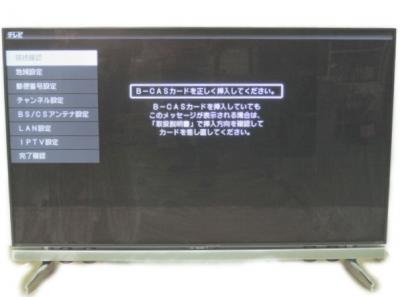 SHARP シャープ AQUOS LC-60UD20 液晶テレビ 60型 4K
