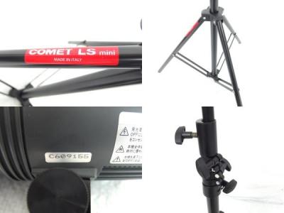 COMET LS mini スタンド | walter-schuett.de
