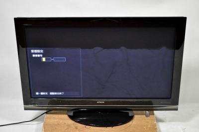 日立 50V型地上・BS・110度CSデジタルフルハイビジョンプラズマテレビ(250GB HDD内蔵 録画機能付)Wooo P50-XP03