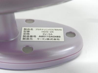 #プラチナソニックスパEMS HDS-24 YA-MAN - #プラチナソニックスパEMS HDS-24の通販 by うるは's