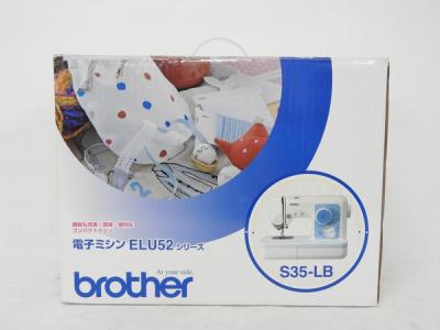 Brother ブラザー  ELU52シリーズ電子ミシン S35-LB
