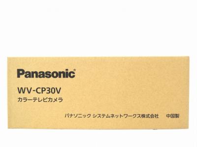 Panasonic パナソニック テルック WV-CP30V 監視カメラ カラーテレビカメラ