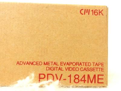 ソニー PDV-184ME(記録媒体)の新品/中古販売 | 1085154 | ReRe[リリ]