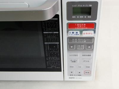 SANYO EMO-FM23D(W)(電子レンジ)の新品/中古販売 | 344373