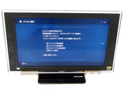 ソニー KDL-40X5000 B(32インチ以上42インチ未満)の新品/中古