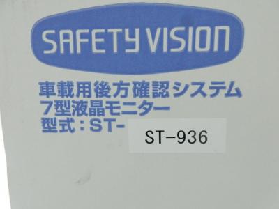 ICHIKOH XC-420A ST-936(ドライブレコーダー)の新品/中古販売