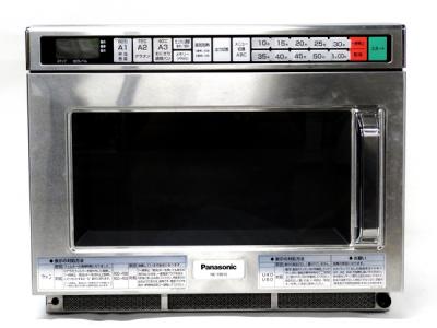 Panasonic NE1901S 業務用レンジ - 生活家電