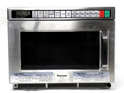 パナソニック NE-1901S(電子レンジ)の新品/中古販売 | 1085636 パナソニック NE-1901S(電子レンジ)の新品/中古販売 | 1085636