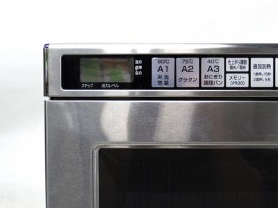 パナソニック NE-1901S(電子レンジ)の新品/中古販売 | 1085636