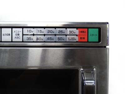 パナソニック NE-1901S(電子レンジ)の新品/中古販売 | 1085636