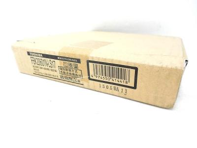 TOSHIBA 東芝 FBK20601N-LS17 (FBK-20601N-LS17) 誘導灯 天井直付 片面