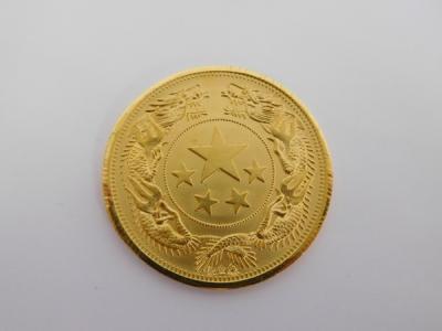 日中国交回復記念 金貨 昭和47年 K24 純金 コイン メダル 1972年