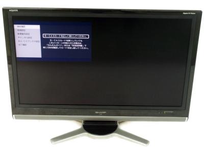 SHARP LC-37DS5 37インチ　テレビ Amazon | シャープ 37V型 フルハイビジョン 液晶テレビ ホワイト