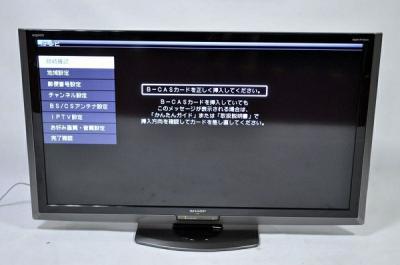 シャープ lc 52lx1 42インチ以上60インチ未満 の新品 中古販売 348062 rere リリ
