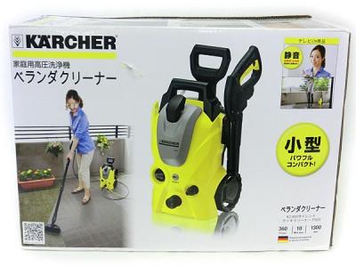 KARCHER ケルヒャー ベランダクリーナー サイレント K2900 PS20 高圧洗浄機 家庭用 西日本地域 (60HZ)