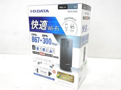 I O Data Wn Ac1167gr ネットワーク機器 の新品 中古販売 Rere リリ