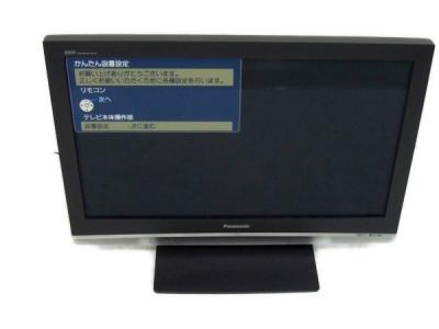 Panasonic パナソニック VIERA TH-37PX80 プラズマテレビ 37型の新品