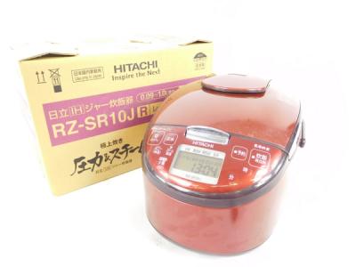 日立 RZ-SR10J(炊飯器)の新品/中古販売 | 1085584 | ReRe[リリ]