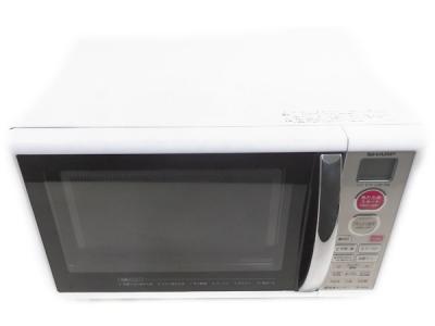 SHARP シャープ RE-180KS-W オーブンレンジ ホワイト