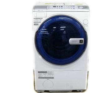 シャープ ES-V210-AL(ドラム式)の新品/中古販売 | 348072 | ReRe