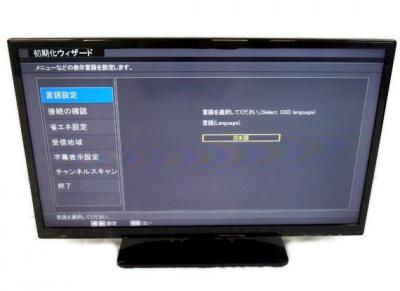 ✨送料無料✨Azuma LE-32HDG101 液晶テレビ 19年製 - メルカリ