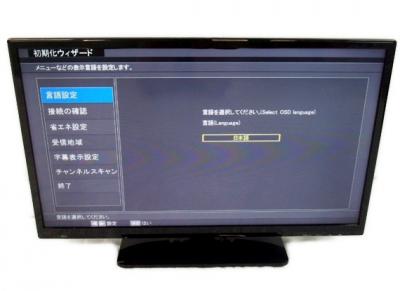 アズマ LE-32HD211(26インチ以上32インチ未満)の新品/中古販売 | 47224 