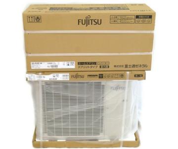 富士通ゼネラル AS-R25F エアコン 室外機セット