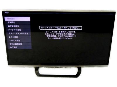 SHARP シャープ AQUOS LC-60G9 液晶テレビ 60型 3D対応 ブラック