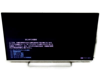 TOSHIBA 東芝 REGZA 47J8 47型 液晶 TV LED