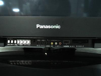 パナソニック　プラズマ　品番TH-50PZ700SK Panasonic プラズマテレビ TH-50PZ700SK 2007年製 フル