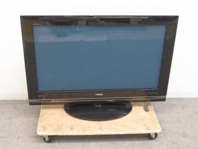 日立 P42-XP03(42インチ以上60インチ未満)の新品/中古販売