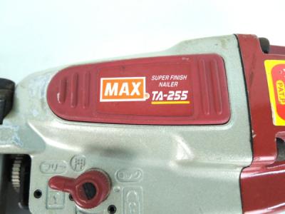 MAX TA-255 F55MO(工具セット)の新品/中古販売 | 1088533 | ReRe[リリ]