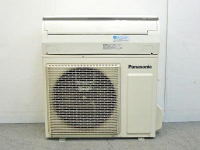 パナソニック 室内機:CS-281CXR-W 室外機:CU-281CXR-W(エアコン、クーラー)の新品/中古販売 | 395327 |  ReRe[リリ]