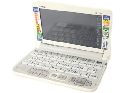 CASIO カシオ EX-word XD-Y7700 電子辞書 ロシア語モデル ホワイト