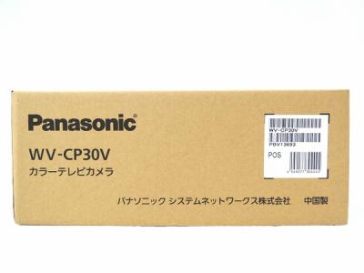 Panasonic パナソニック テルック WV-CP30V 監視カメラ カラーテレビカメラ