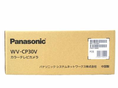 Panasonic パナソニック テルック WV-CP30V 監視カメラ カラーテレビカメラ