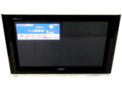 Panasonic パナソニック VIERA TH-42PX500 プラズマ TV 42 型