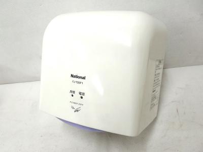 National FJ-T09F1-W(ホーム用品)の新品/中古販売 | 388485