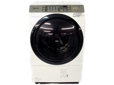 Panasonic パナソニック ドラム式 洗濯乾燥機 NA-VX5300L-W 洗濯9kg 左開き ホワイト 泡洗浄