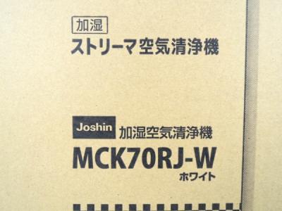 ダイキン MCK70RJ-W(空気清浄機)の新品/中古販売 | 552119 | ReRe[リリ]