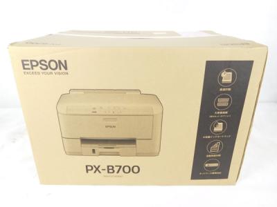 エプソン PX-B700D(インクジェットプリンタ)の新品/中古販売 | 1096897