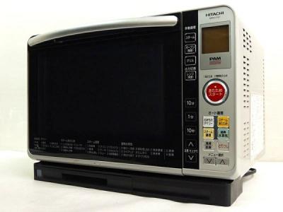 HITACHI 日立 ヘルシーシェフ MRO-FS7 H 過熱水蒸気 オーブン レンジ ライトグレー