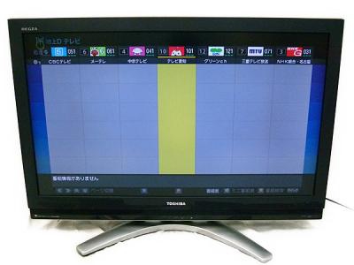 東芝 42型液晶テレビ HDD300GB内蔵 REGZA 42H3000