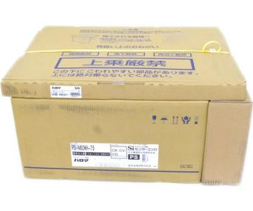 Paloma パロマ PD-N60WH-75 ビルトインコンロ 都市ガス クリアパールブラック