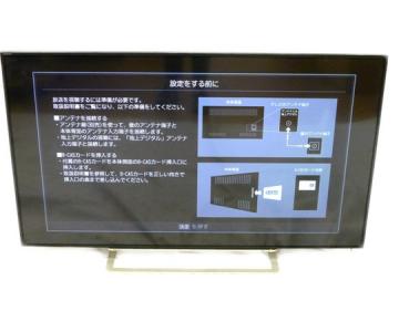 TOSHIBA 東芝 REGZA 55J10 液晶テレビ 55V型